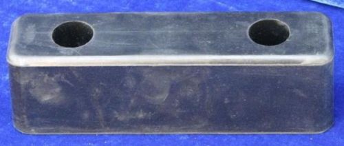 Отбойник прицепа резиновый с двумя отверстиями 200 мм, Н60мм