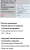 import_files/4a/4a26ba9c-f3a4-11e6-bdab-fcaa144f74a9_87815174-54fd-11e7-b3e9-fcaa144f74a9.png