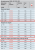 import_files/56/56365dab-f3a4-11e6-bdab-fcaa144f74a9_dbec569d-81d0-11e7-80f3-fcaa144f74a9.png