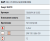 import_files/ff/ff0b7b02-22e2-11e9-91c4-fcaa144f74a9_ff0b7b07-22e2-11e9-91c4-fcaa144f74a9.png