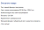 import_files/c2/c2a49123-afc5-11eb-b215-fcaa144f74a9_c2a49126-afc5-11eb-b215-fcaa144f74a9.png