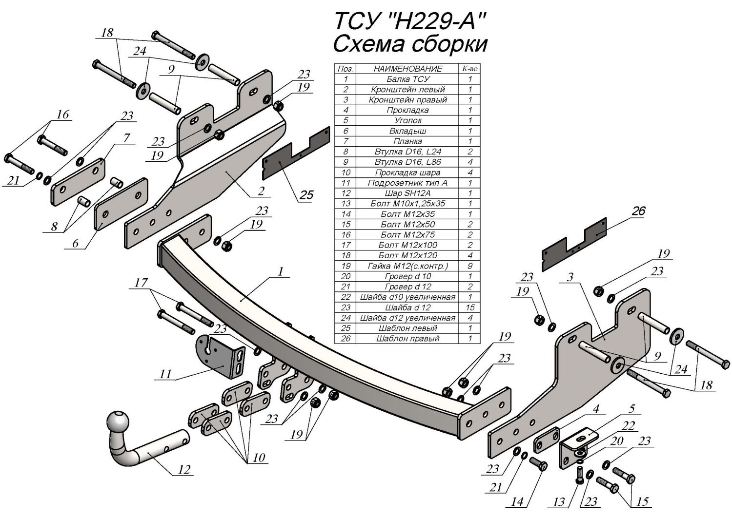 import_files/73/73b00ddb-c447-11eb-83c1-fcaa144f74a9_ee7df50b-c50d-11eb-83c1-fcaa144f74a9.jpeg