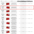 import_files/56/56365e25-f3a4-11e6-bdab-fcaa144f74a9_4104eae2-9455-11e7-b0dc-fcaa144f74a9.png
