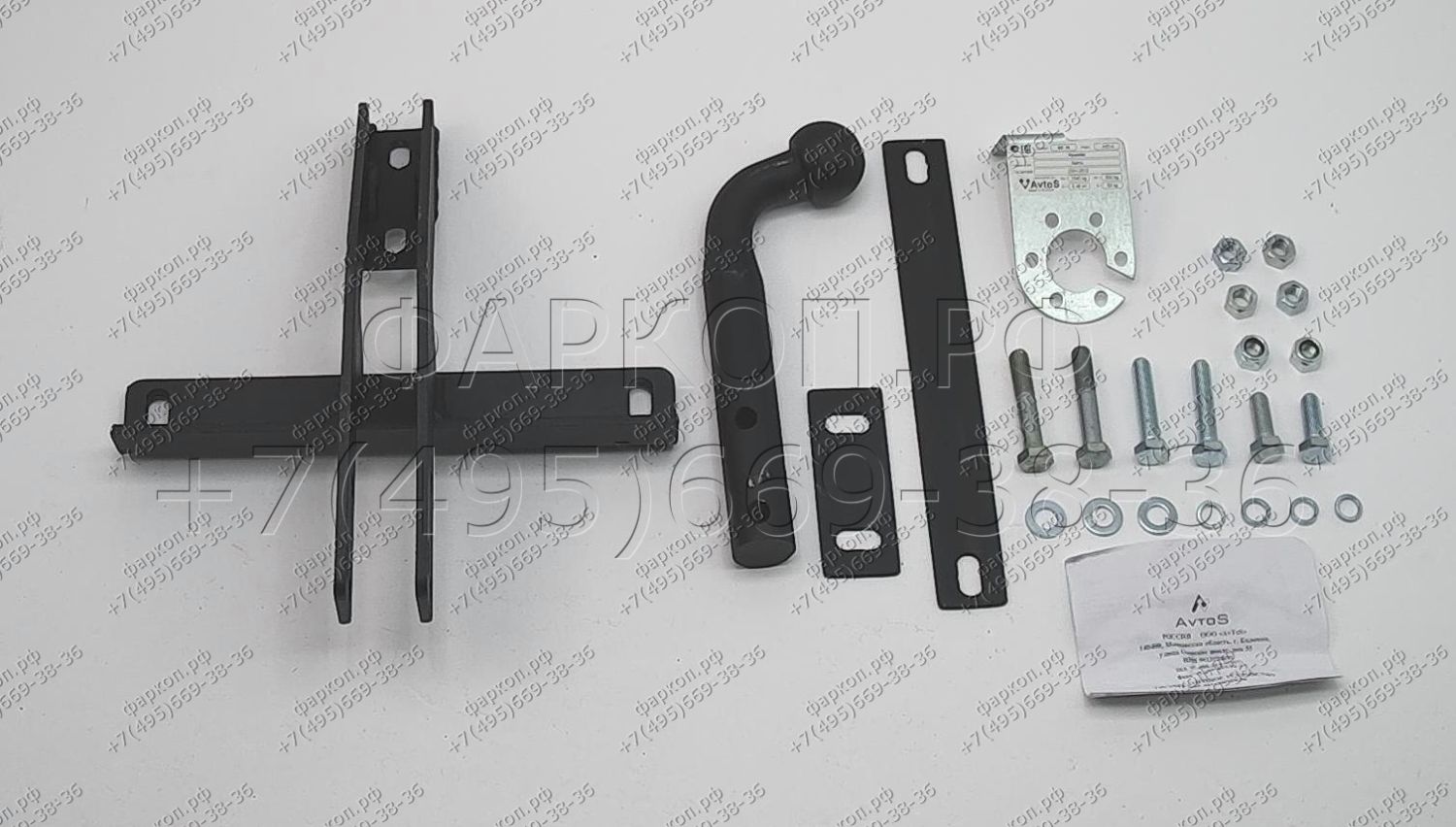 import_files/34/346e7367-0d13-11ed-b06a-d78d87e5d7c9_a93aa4a2-9e10-11ed-8867-f1f5917d908a.jpg