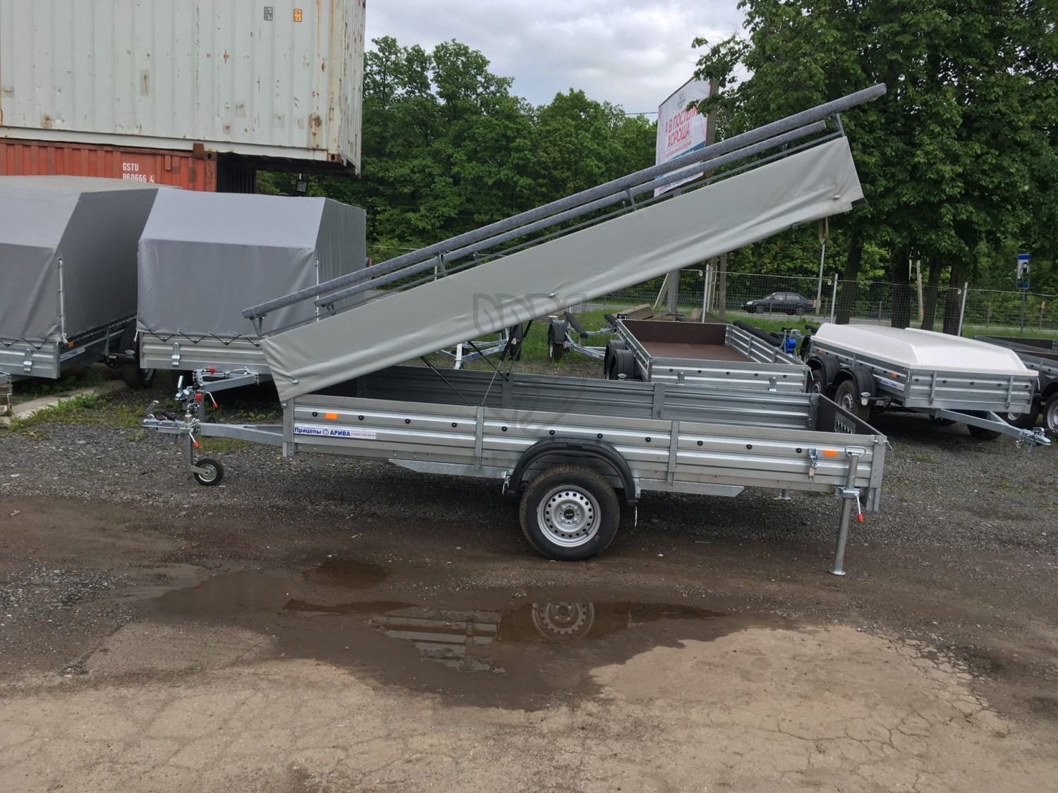 Стапель для лодки ПВХ откидной на прицеп МЗСА 817717.012