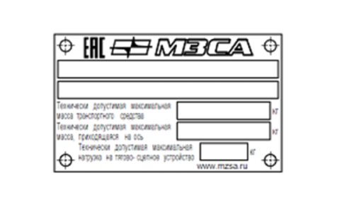 Безымянный