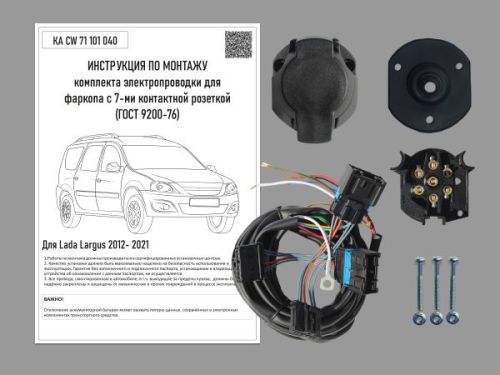 fffc3808df5418599986cfc446c0ee28[1]