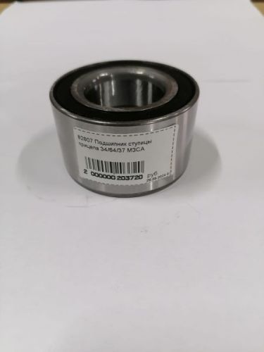 Подшипник ступицы прицепа 34х64х37 МЗСА (подходит на ступицы AL-KO)