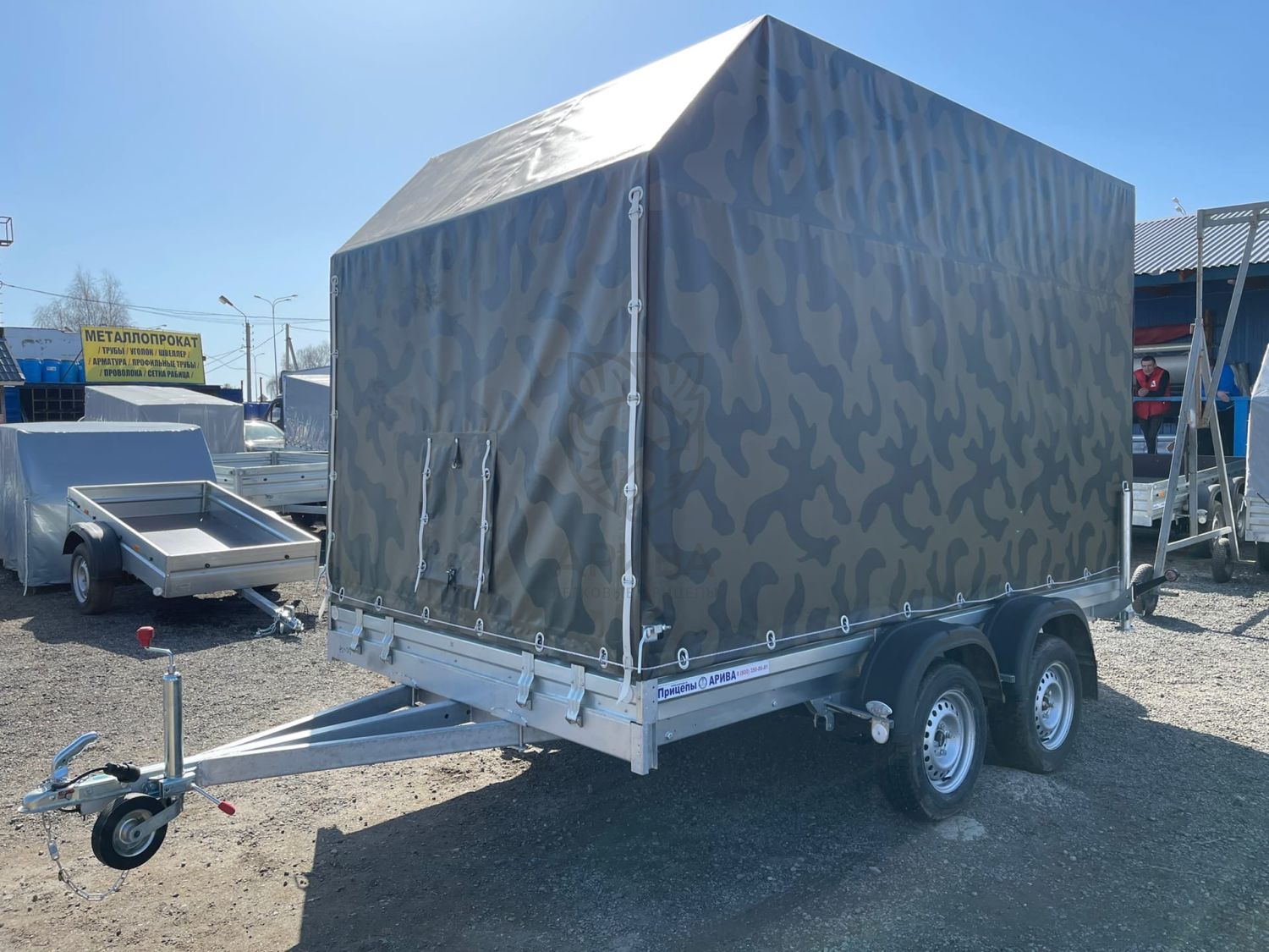 Прицеп МЗСА 817736.012 с трапом МЗСА