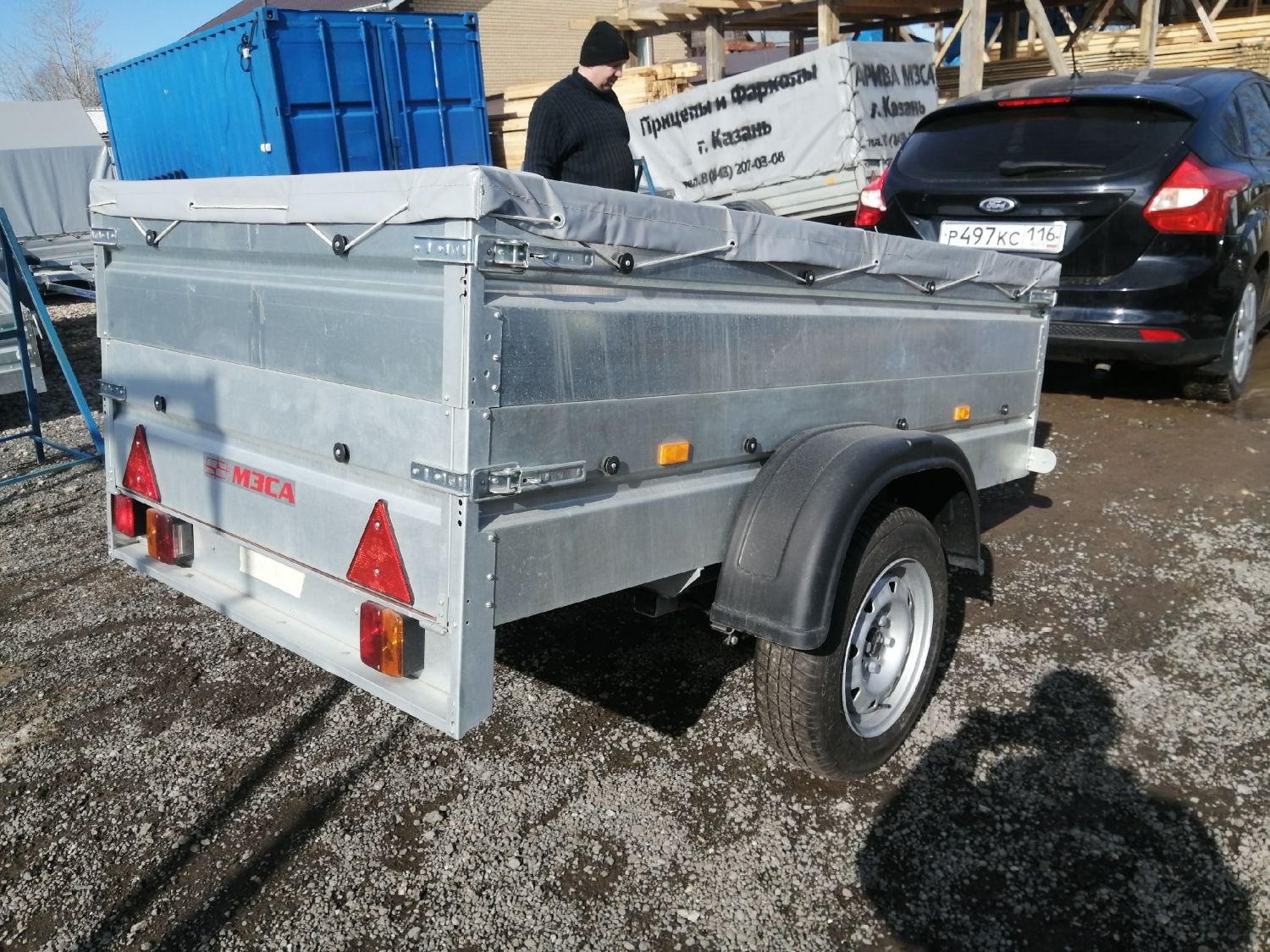 import_files/1c/1cf0a732-40ad-11e9-9ed9-fcaa144f74a9_ea1db19a-6811-11ea-ab02-fcaa144f74a9.jpg