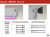 import_files/5a/5a3d67cd-1b22-11ea-a58e-fcaa144f74a9_5a3d67d1-1b22-11ea-a58e-fcaa144f74a9.png
