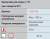 import_files/50/502eb202-f3a4-11e6-bdab-fcaa144f74a9_be19dbd1-5578-11e7-b3e9-fcaa144f74a9.png