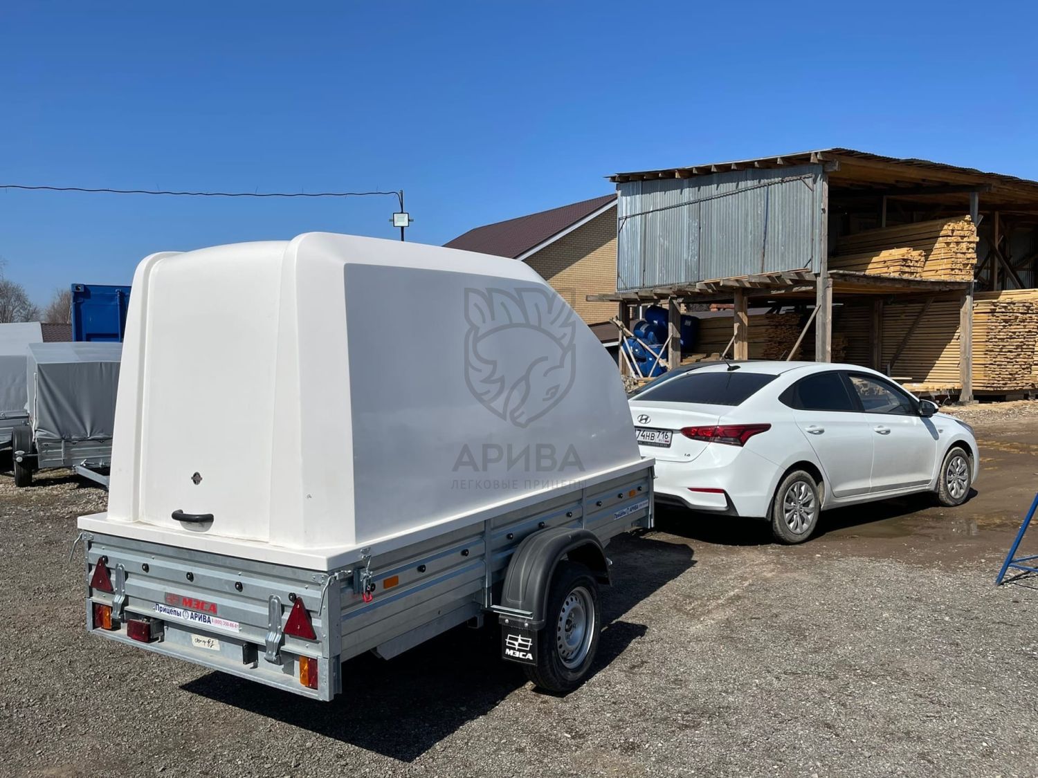 Прицеп МЗСА 817705.012 с пластиковой крышкой