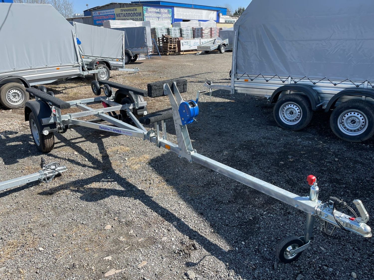 Прицеп для лодки ПВХ - МЗСА 81771С.012