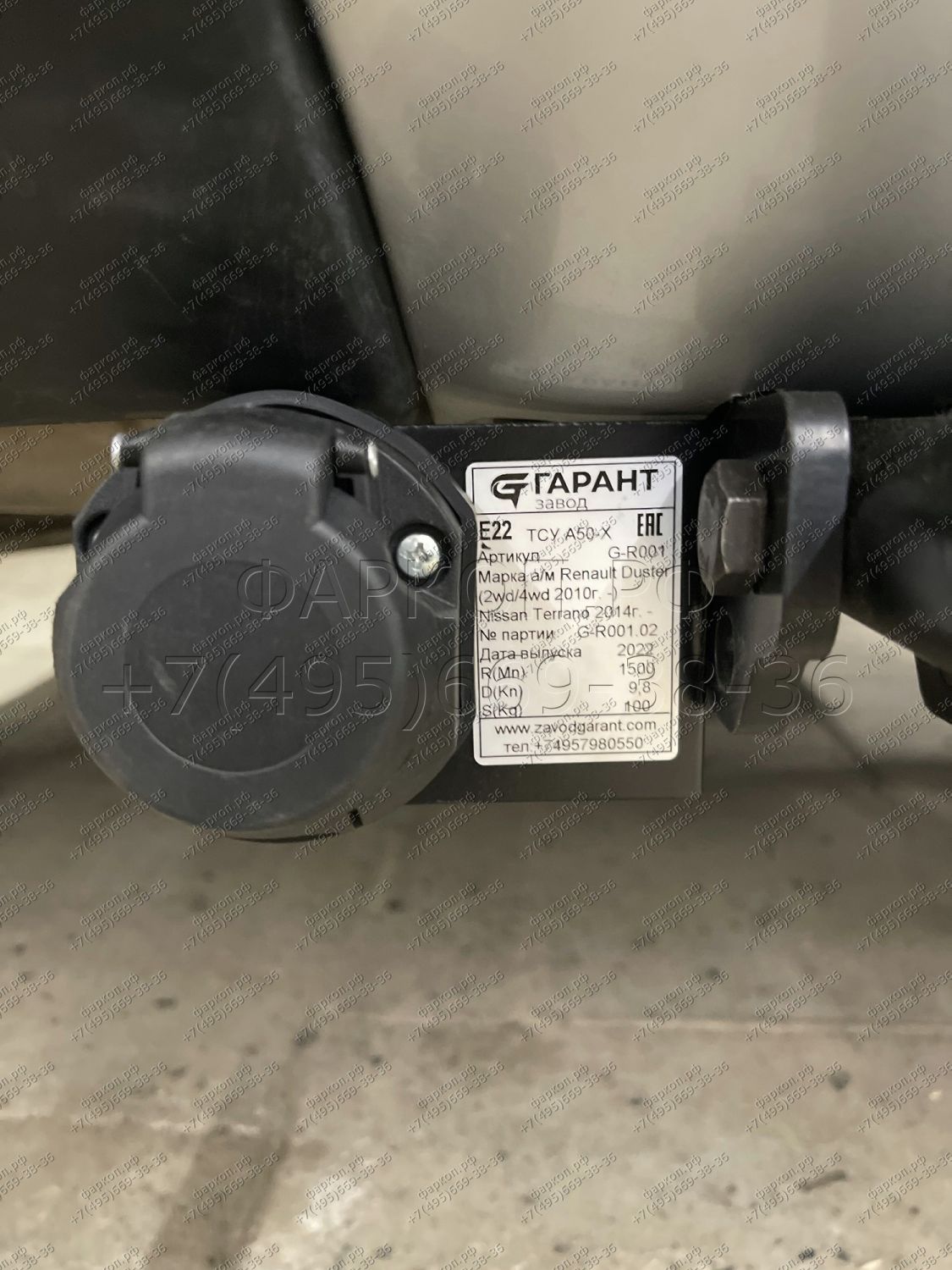 import_files/2c/2c995a2e-1fb5-11ed-9dcd-f9058ac58b3d_985a9489-a0b6-11ed-8867-f1f5917d908a.jpg