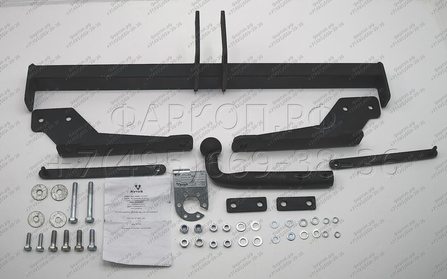 import_files/e6/e6c2289a-0ffe-11ed-a6ad-eec66f4ef806_a93aa4b0-9e10-11ed-8867-f1f5917d908a.jpg