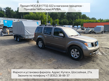 Полностью оцинкованный прицеп МЗСА 817732(3,5х1,5). Смотреть видео