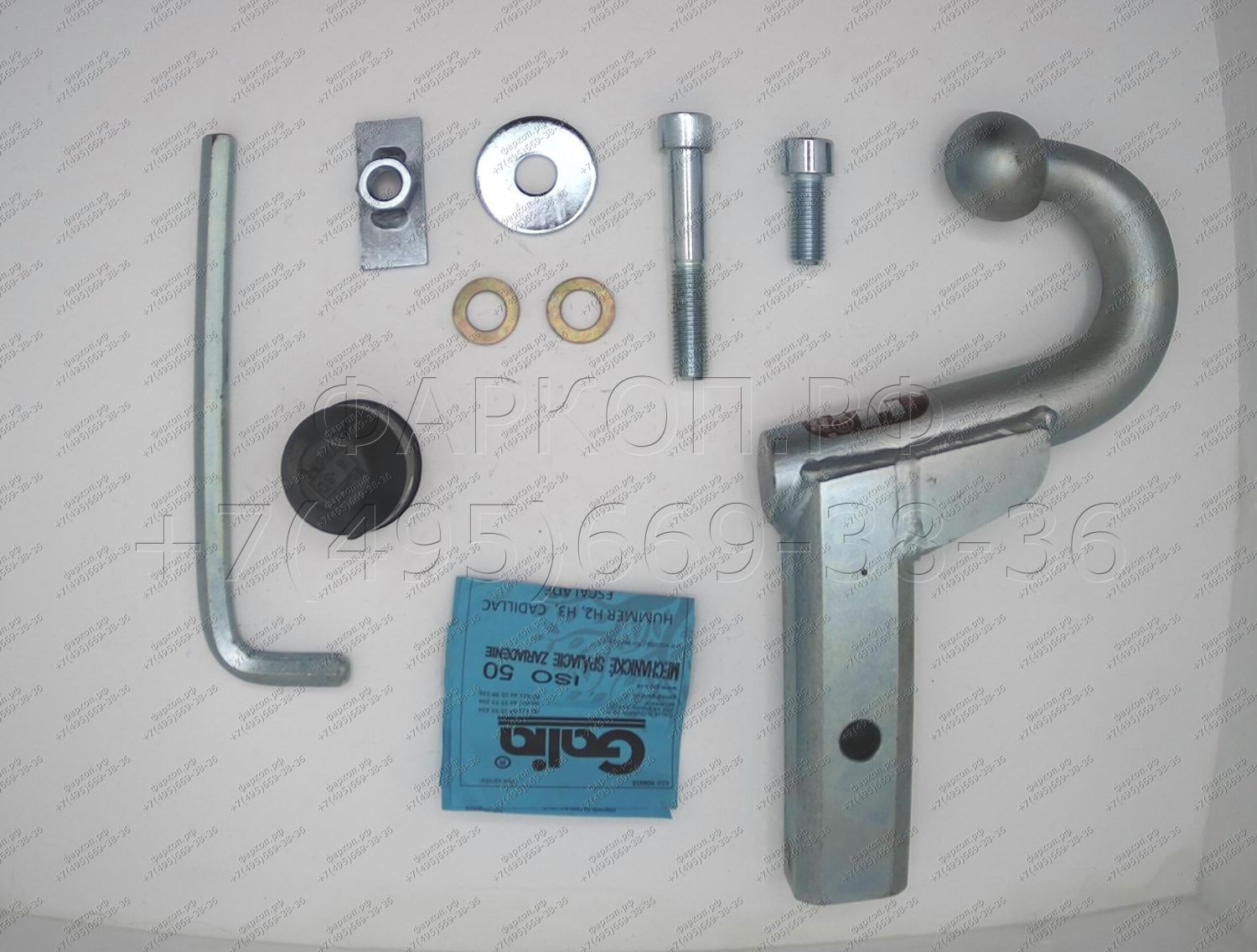 import_files/70/70ee41ec-3d11-11ed-b57e-b9fa1d184f82_70ee41f8-3d11-11ed-b57e-b9fa1d184f82.jpg