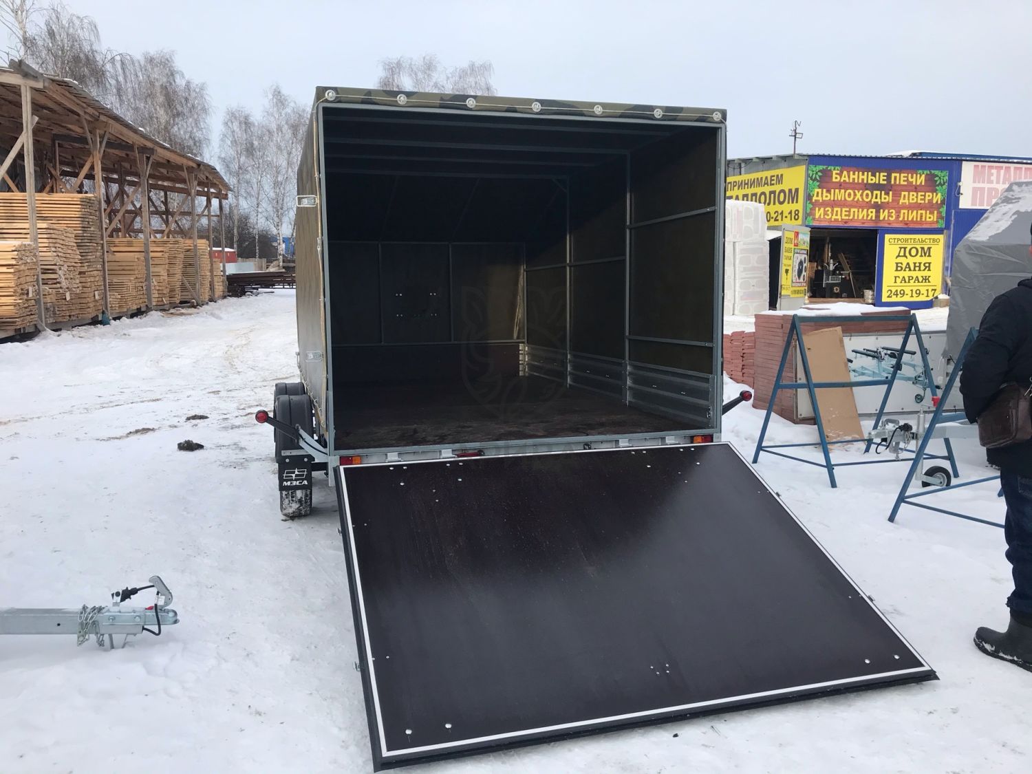 Прицеп для двух снегоходов МЗСА 817736.012