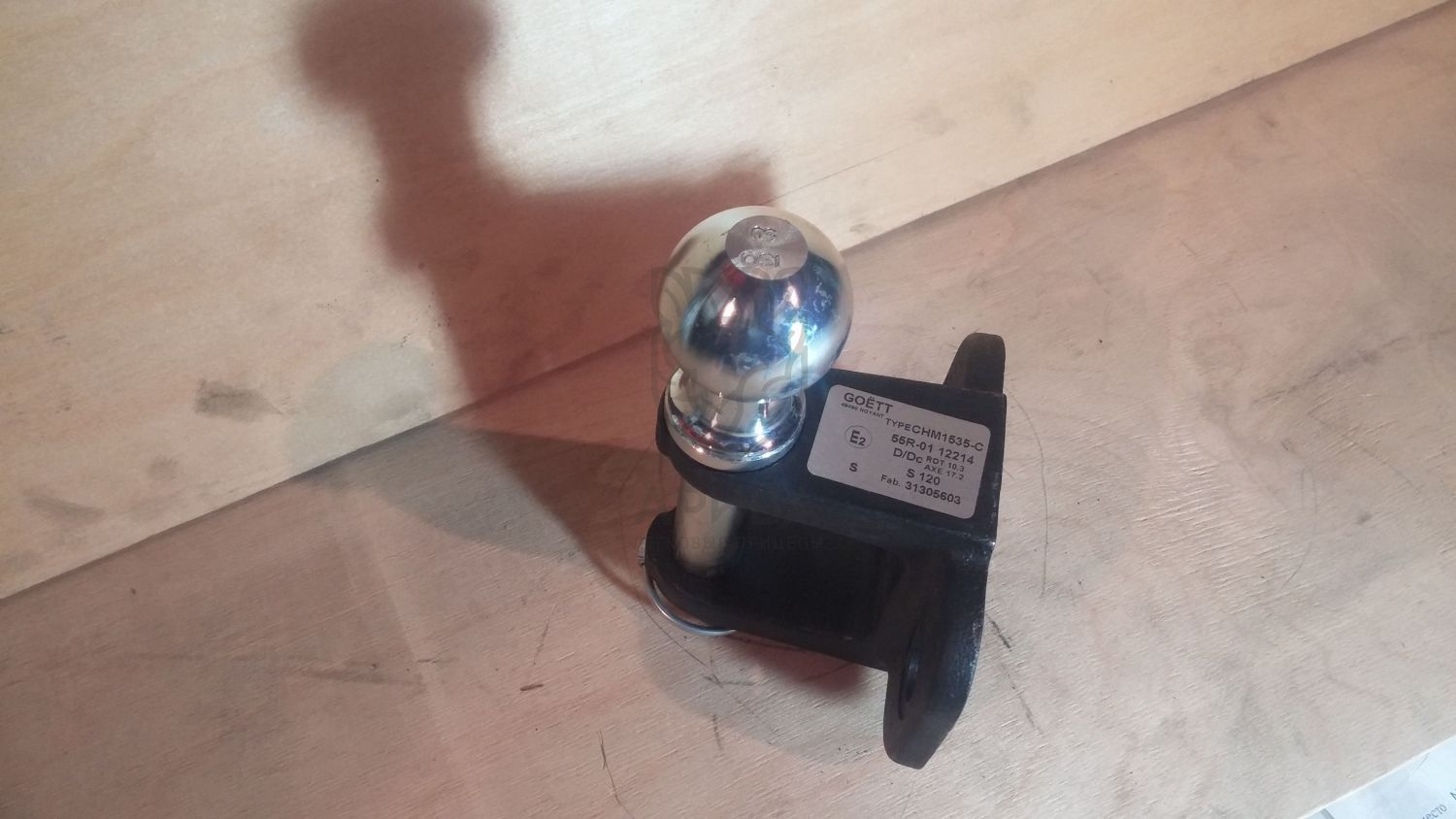 Фаркопы и установка фаркопов d=50 мм