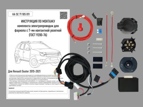 768a167829c4ef339f863c0cec1fcdf7[1]