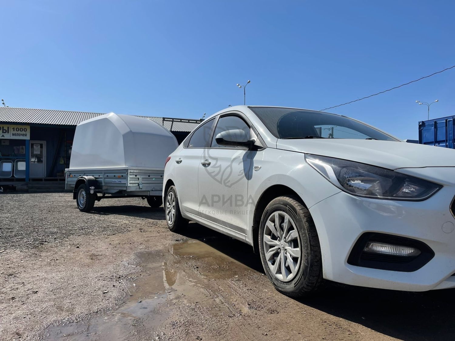 Прицеп МЗСА 817705.012 с пластиковой крышкой