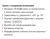 import_files/4a/4a26b9d5-f3a4-11e6-bdab-fcaa144f74a9_a86dfbb9-5b07-11e7-9ece-fcaa144f74a9.png