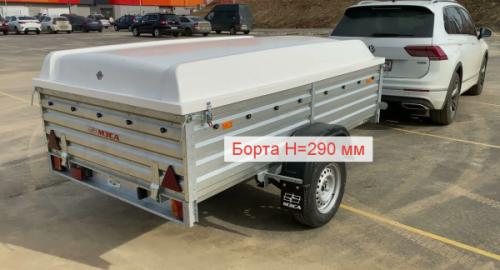 Прицеп с крышкой МЗСА 817704.022 Н 500мм. Удобство, защита, красота. Покупайте в АРИВА
