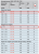 import_files/56/56365da6-f3a4-11e6-bdab-fcaa144f74a9_dbec56b1-81d0-11e7-80f3-fcaa144f74a9.png