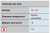 import_files/4a/4a26baae-f3a4-11e6-bdab-fcaa144f74a9_356577bf-54f1-11e7-b3e9-fcaa144f74a9.png