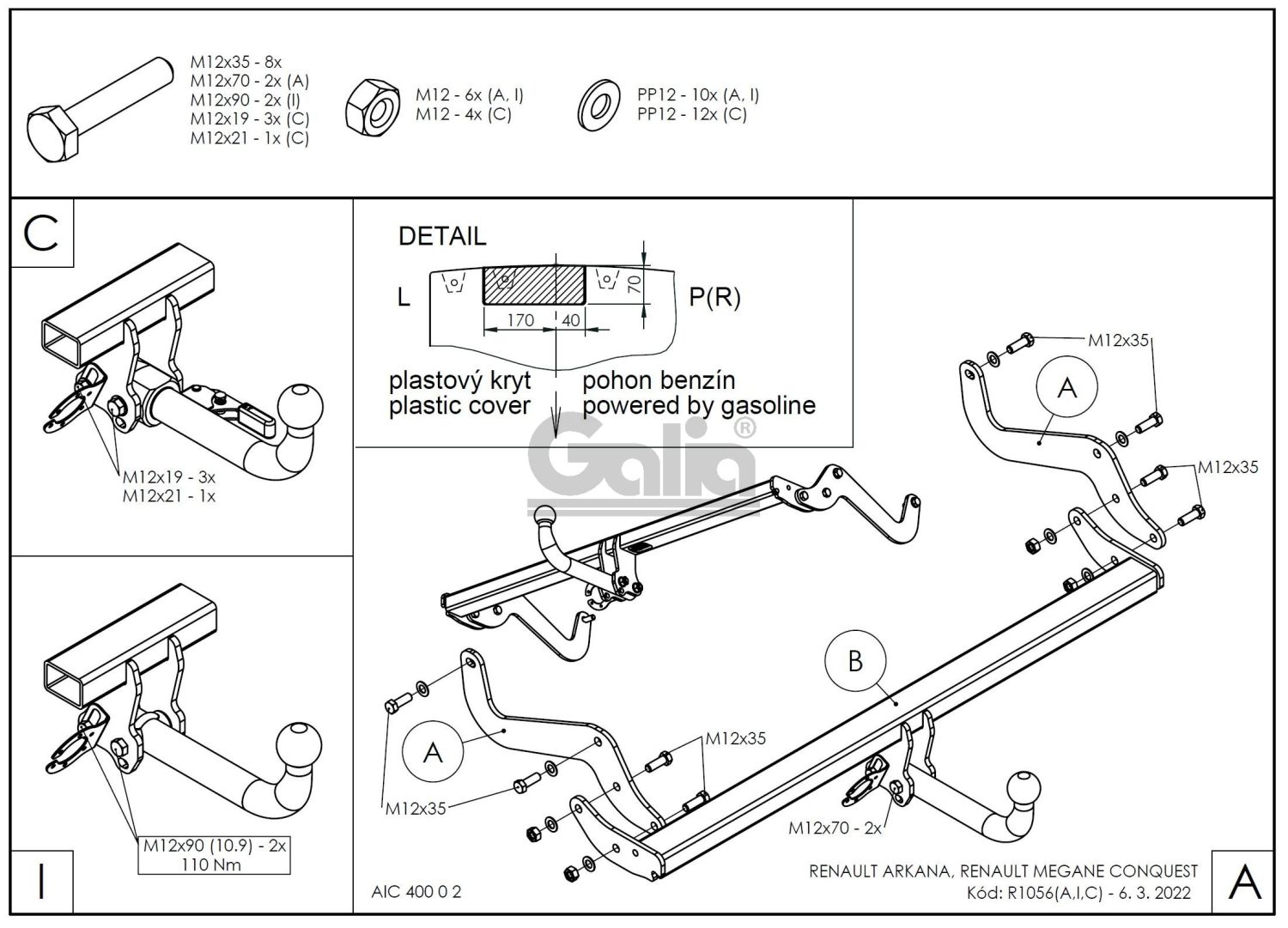 import_files/01/01810b40-0936-11ed-b06a-d78d87e5d7c9_01810b46-0936-11ed-b06a-d78d87e5d7c9.jpg