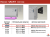 import_files/5a/5a3d67ab-1b22-11ea-a58e-fcaa144f74a9_5a3d67af-1b22-11ea-a58e-fcaa144f74a9.png
