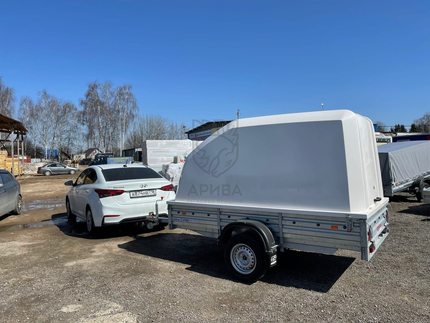 Прицеп МЗСА 817705.012 с пластиковой крышкой