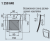 import_files/4a/4a26b9dd-f3a4-11e6-bdab-fcaa144f74a9_c8545575-5a41-11e7-9ece-fcaa144f74a9.png