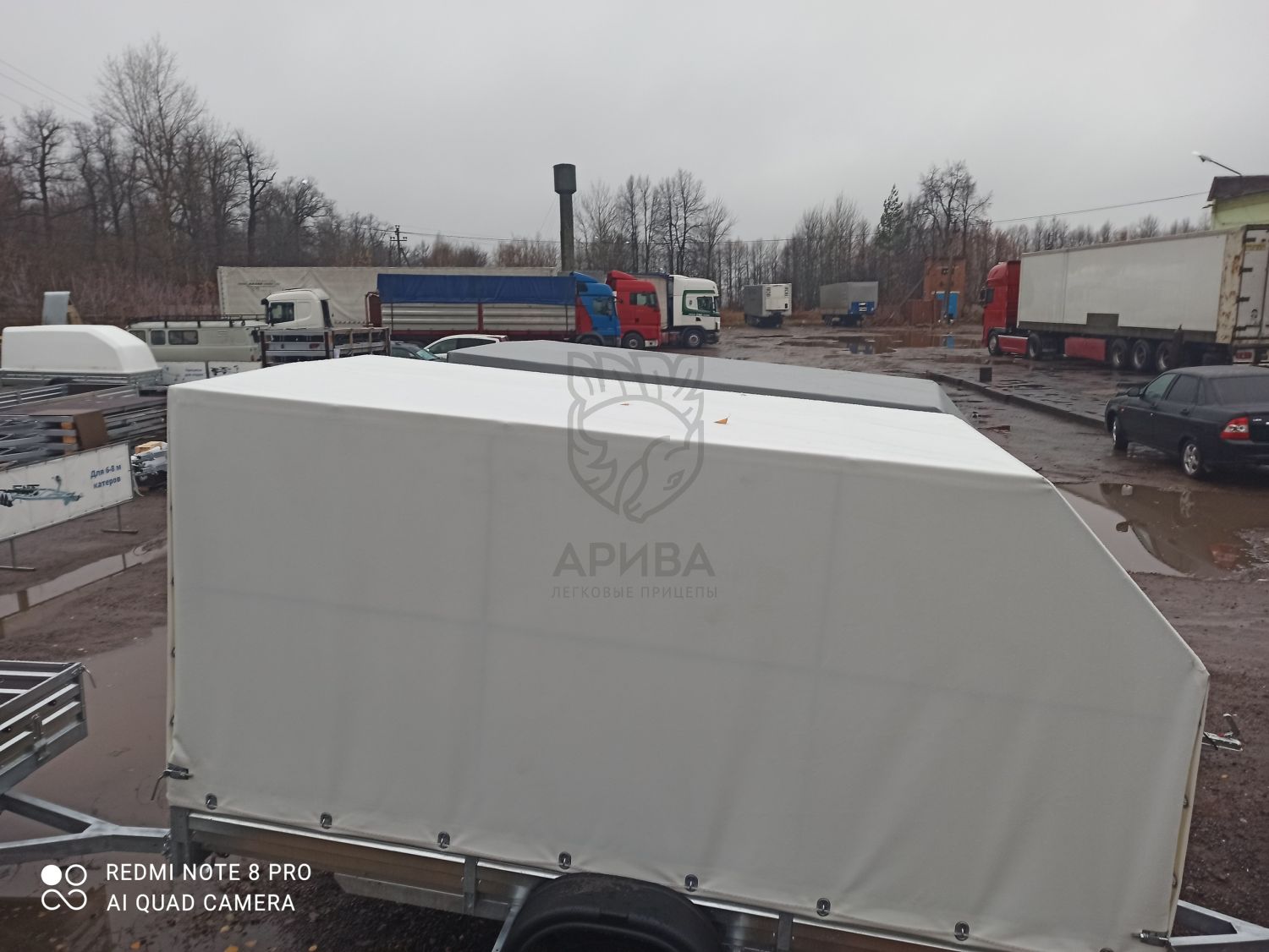 Прицеп МЗСА 817711.012 с ЕВРО тентом