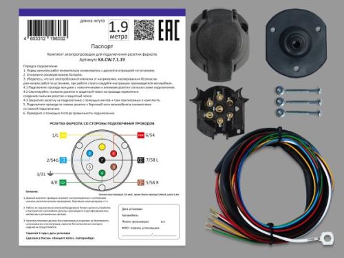 c8ab3dd30fa8aaf297bd91d0fe550f0a[1]