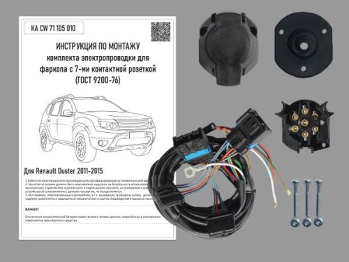 7a896a3e8bb1809b441564ddef84975a[1]