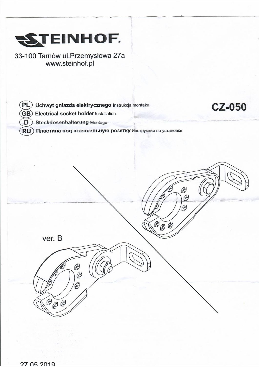 import_files/30/303e9f20-9592-11ed-8867-f1f5917d908a_8945c826-9ad7-11ed-8867-f1f5917d908a.jpg