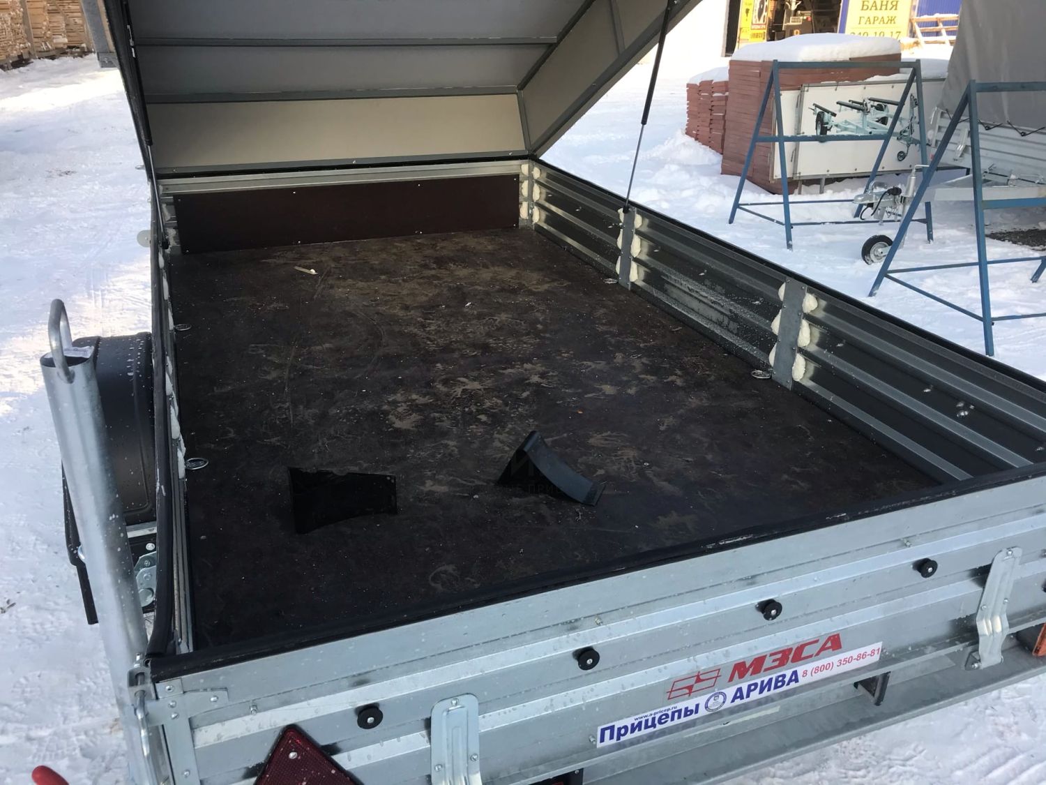 Прицеп с откидным стапелем МЗСА 817703.012