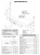 import_files/be/bef0f164-e798-11e6-a6f5-fcaa144f74a9_5a9cb910-3c80-11e8-a702-fcaa144f74a9.png