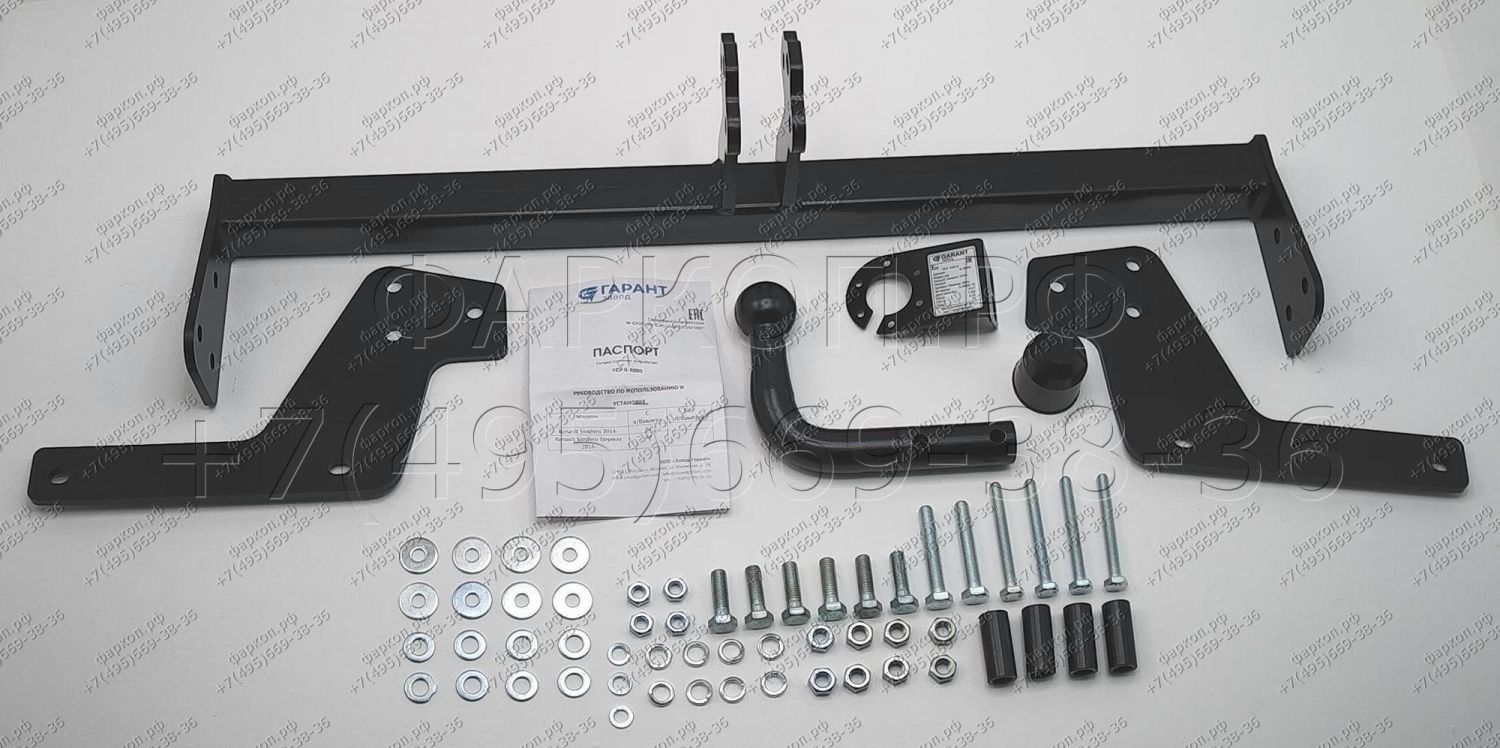 import_files/ef/ef29407d-2a7f-11ed-8612-ebbdc45b6feb_985a9483-a0b6-11ed-8867-f1f5917d908a.jpg