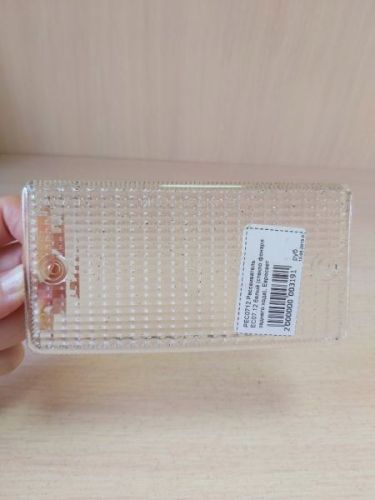 Рассеиватель фонаря прицепа ЕС07.12 белый (стекло фонаря заднего хода), Евросвет