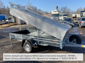 Откидной стапель для перевозки лодки ПВХ. Тент и стапель. Смотреть видео