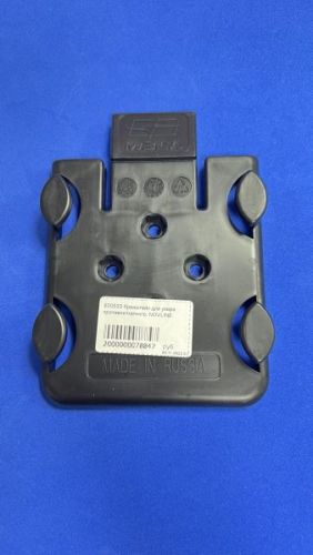 Кронштейн для упора противооткатного, NOVLINE (удобно закрепить башмаки, противооткаты)