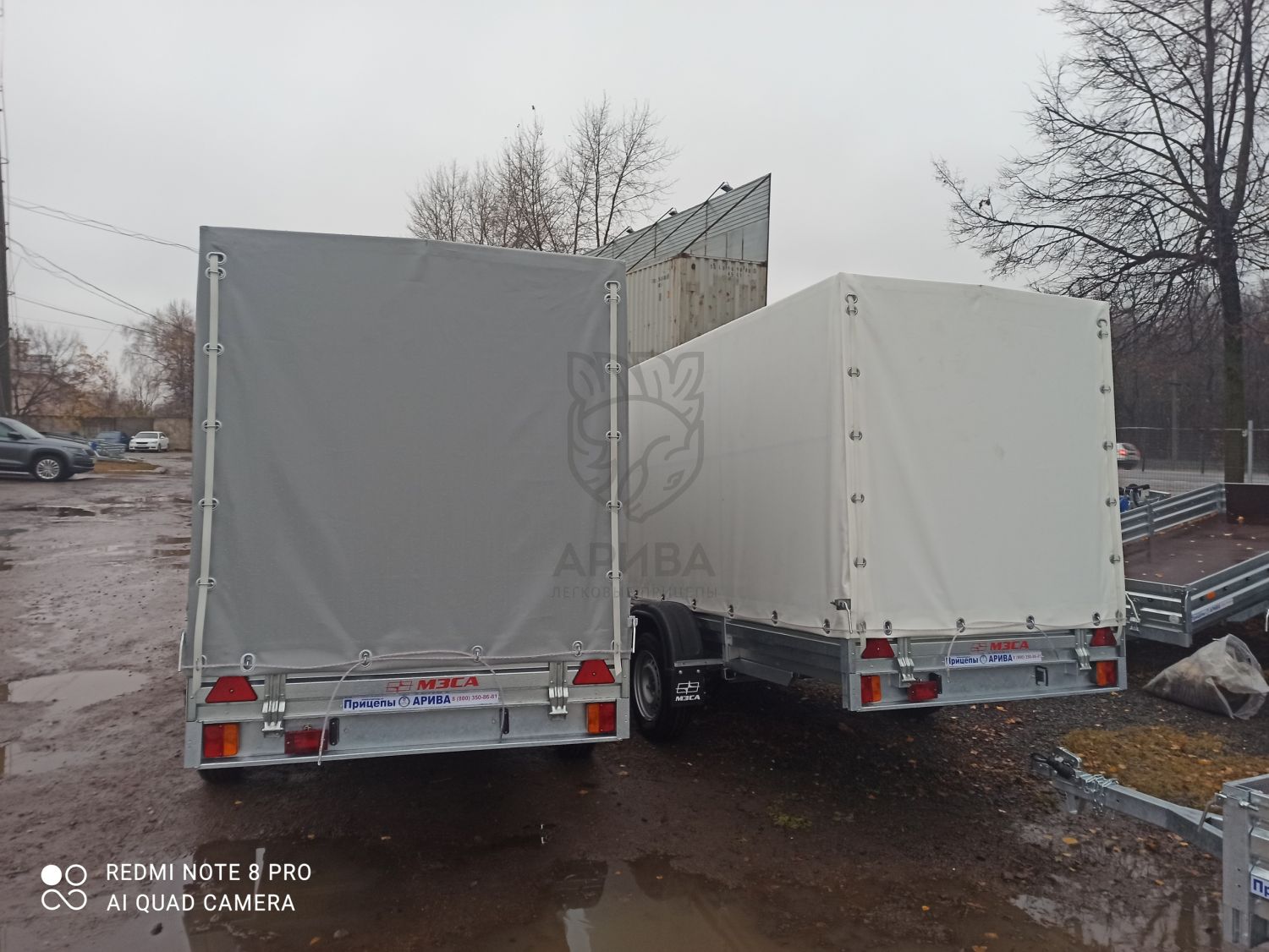 Прицеп МЗСА 817711.012 с ЕВРО тентом