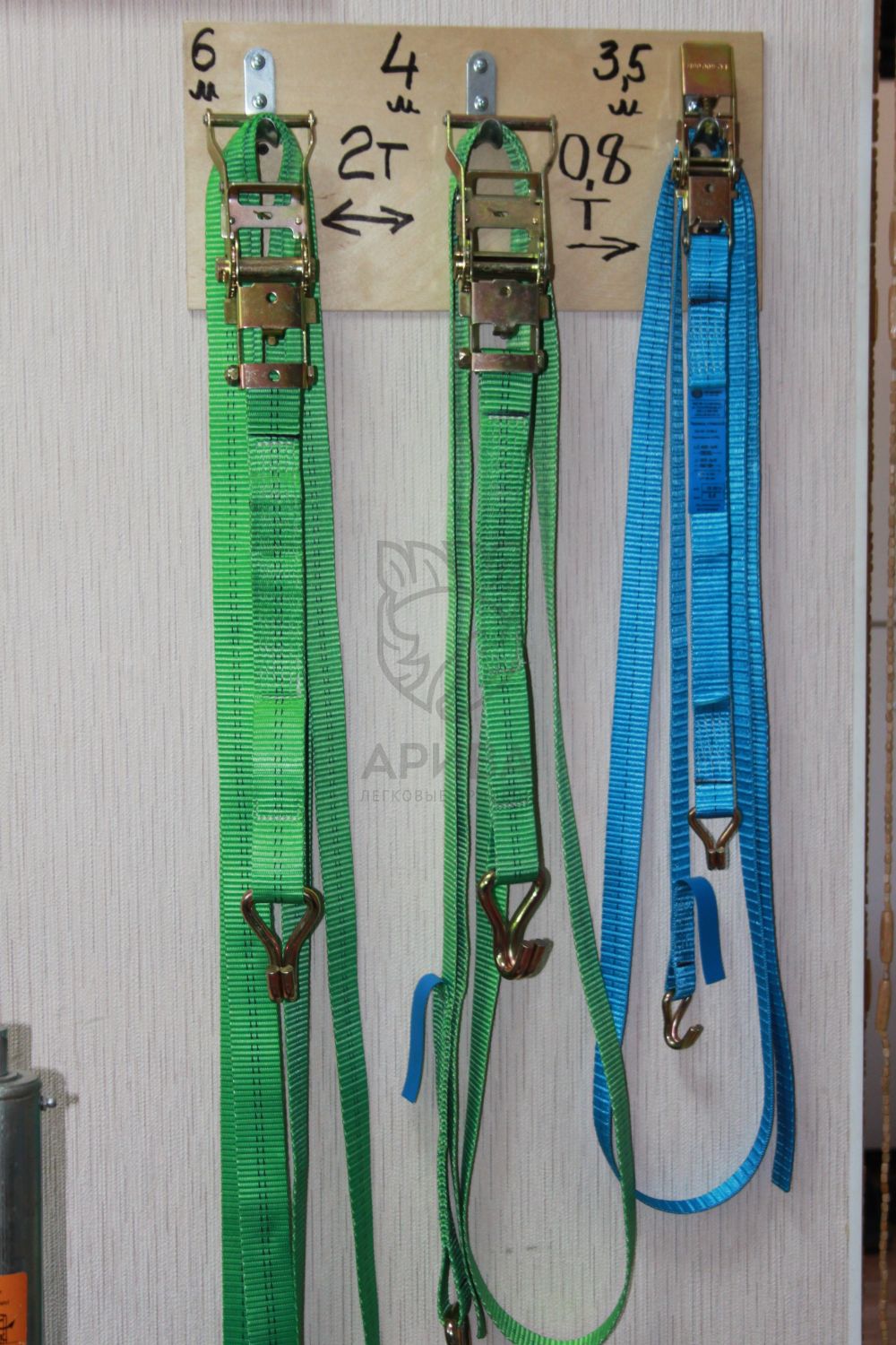 Полезные мелочи для прицепов и фаркопов