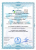 import_files/cf/cf48b56f-5991-11e8-b054-fcaa144f74a9_e451c6c6-ca12-11e8-a5e8-fcaa144f74a9.png