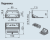 import_files/4a/4a26b9dc-f3a4-11e6-bdab-fcaa144f74a9_2eb0ae4e-5a5b-11e7-9ece-fcaa144f74a9.png