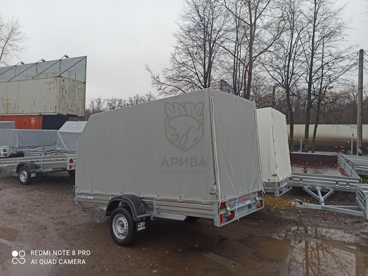 Прицеп МЗСА 817711.012 с ЕВРО тентом