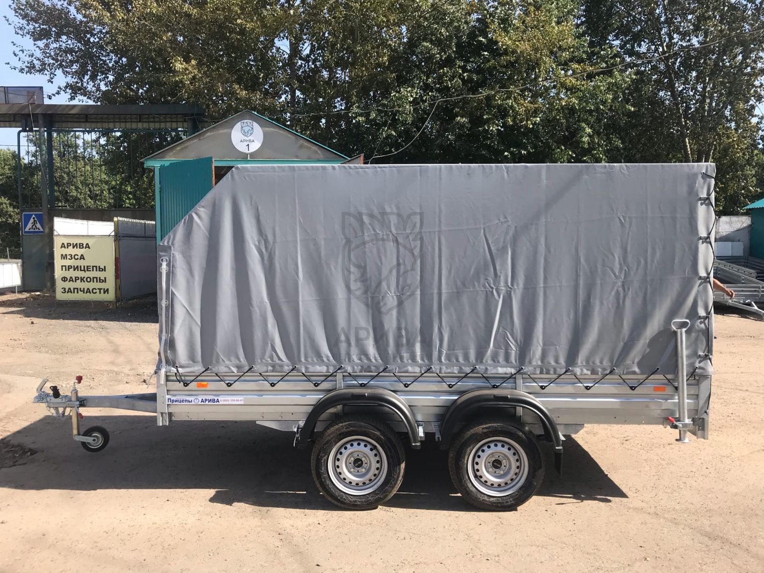 Прицеп МЗСА 817732.012 с трапом МЗСА